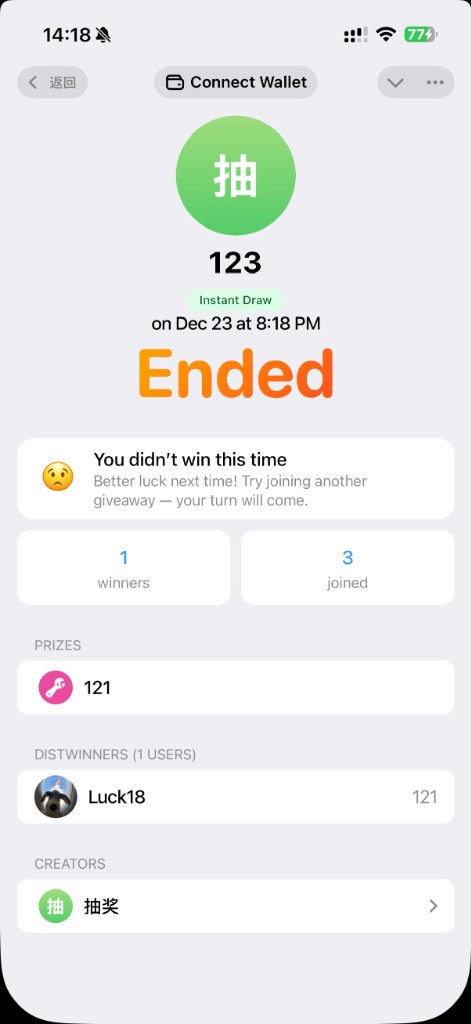App Screenshot 4